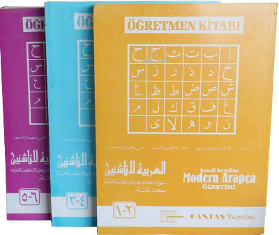 Modern Arapça Öğretmen Kitabı (6 Cilt) Takım | benlikitap.com