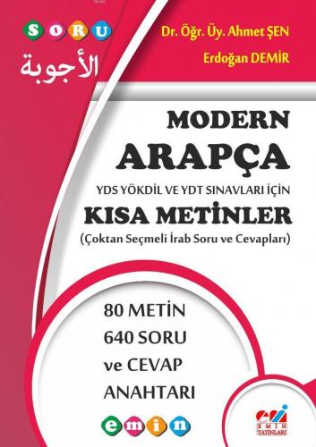 Modern Arapça YDS YÖKDİL ve YDT Sınavları İçin Kısa Metinler; (Çoktan 