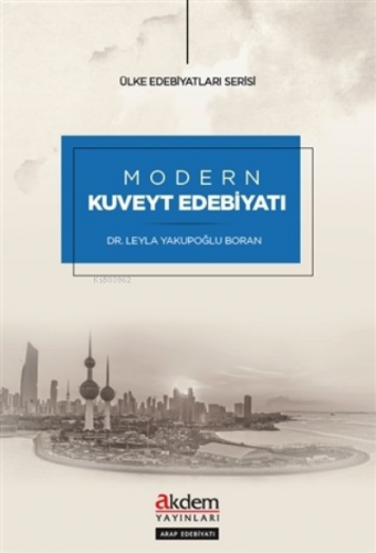 Modern Kuveyt Edebiyatı | benlikitap.com