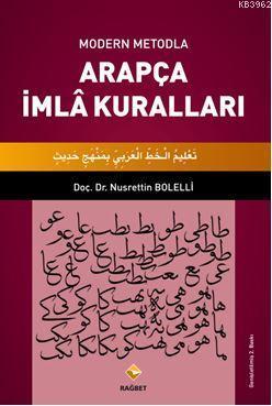 Modern Metodla Arapça İmlâ Kuralları | benlikitap.com