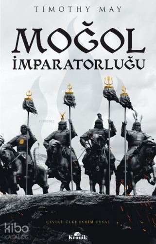Moğol İmparatorluğu