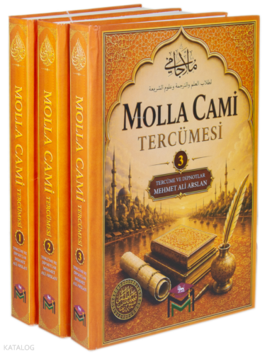 Molla Cami Tercümesi Cilt 1 | benlikitap.com