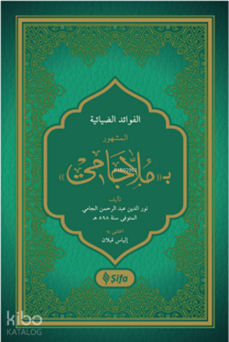 Molla Cami | benlikitap.com