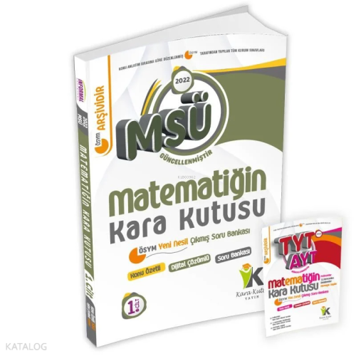 MSÜ Matematiğin Kara Kutusu 1.Cilt Konu Özetli Dijital Çözümlü Çıkmış Soru Bankası