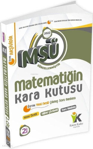 MSÜ Matematiğin Kara Kutusu 2. Cilt Konu Özetli Dijital Çözümlü Çıkmış Soru Bankası