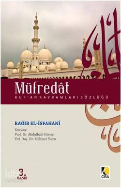 Müfredat; Kur'an Kavramları Sözlüğü | benlikitap.com