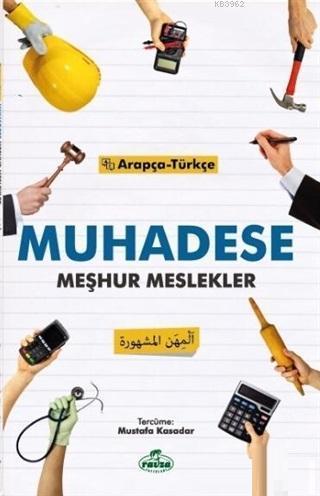 Muhadese | benlikitap.com