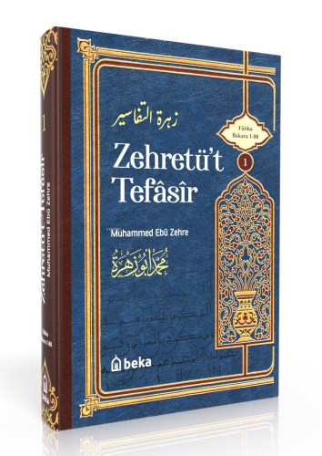 Muhammed Ebu Zehra Tefsiri - Zehretüt Tefasir – 1. Cilt | benlikitap.c