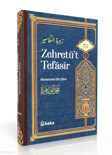 Muhammed Ebu Zehra Tefsiri - Zehretüt Tefasir – 2. Cilt | benlikitap.c