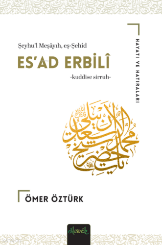 Muhammed Esad Erbili | benlikitap.com