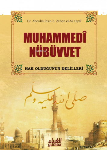 Muhammedi Nübüvvet | benlikitap.com