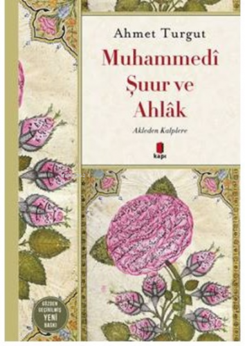Muhammedi Şuur Ve Ahlak | benlikitap.com