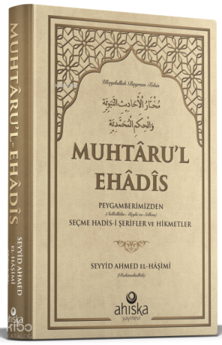 Muhtarul Ehadis (Ciltli)