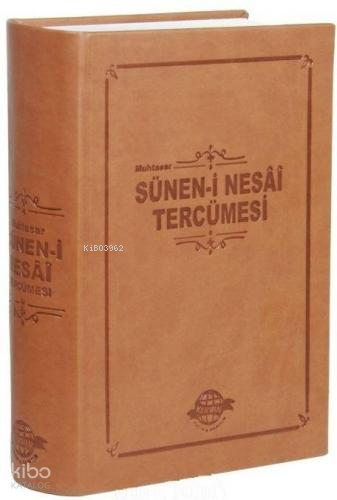 Muhtasar Nesai Tercümesi