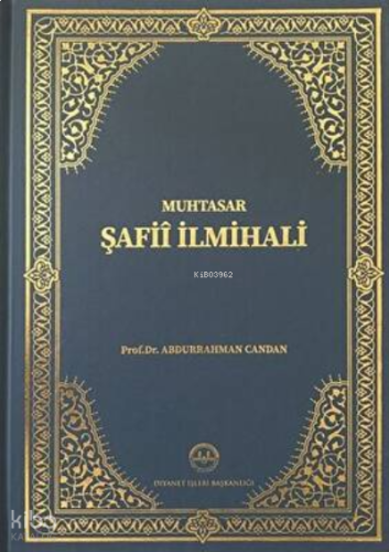 Muhtasar Şafii İlmihali