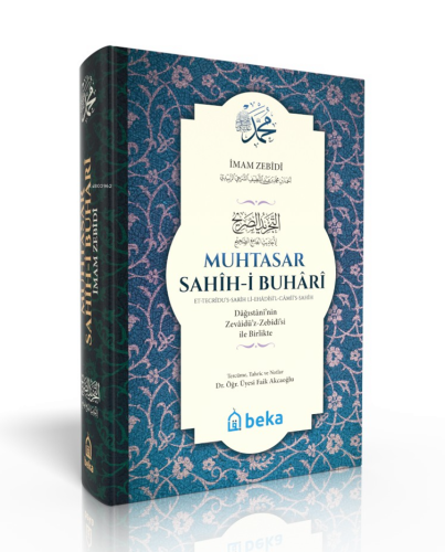 Muhtasar Sahihi Buhari Ciltli Şamua | benlikitap.com