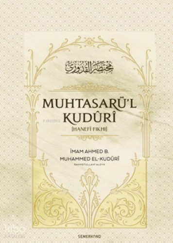 Muhtasarül Kuduri