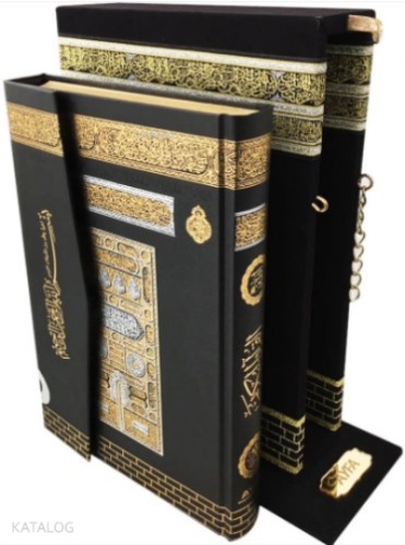 Mühürlü Çanta Boy Kabe Maketli Kur'an-ı Kerim (kod:190) | benlikitap.c