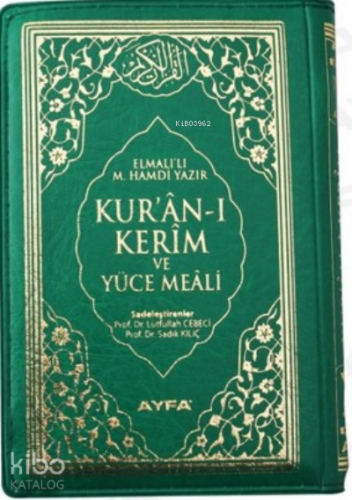 Mühürlü Cep Boy 15 Satır Kur'an-ı Kerim Mealli | benlikitap.com