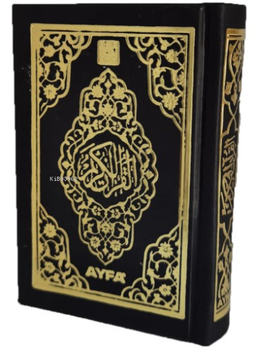 Mühürlü Cep Boy Kuran - ı Kerim  - Termo Cilt