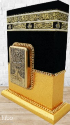 Mühürlü Hafız Boy Kabe Maketli Kur'an-ı Kerim -Taşlı(kod:191T GOLD) | 