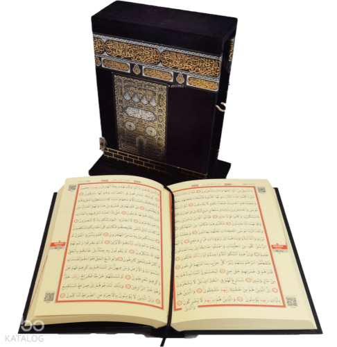 Mühürlü Kabe Maketli Kuran-ı Kerim - Etiketli (Orta Boy) (192E) | benl