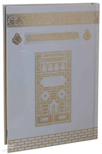 Mühürlü Kuran-ı Kerim (Orta Boy - Beyaz) | benlikitap.com