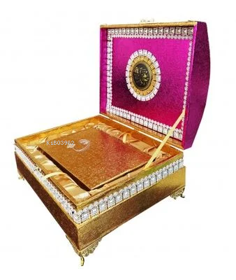 Mühürlü Orta Boy Çeyiz Sandıklı Kuran- Termo Cilt | benlikitap.com