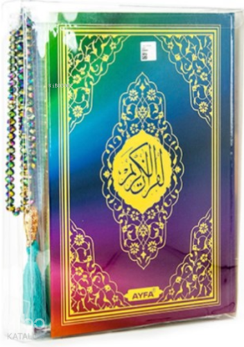 Mühürlü Orta Boy Kur'an-ı Kerim - Gökkuşağı -Kristal Tesbih (kod:227G)