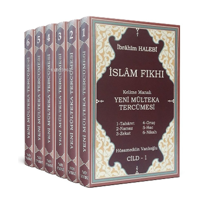 Mülteka Tercümesi Kelime Manalı - İslam Fıkhı 6 Cilt Takım | benlikita