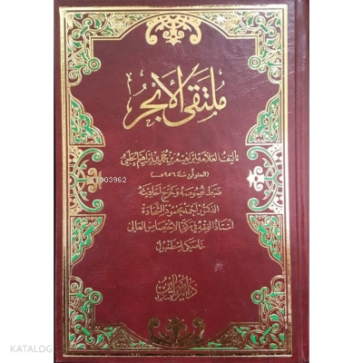 Mülteka Yeni | benlikitap.com