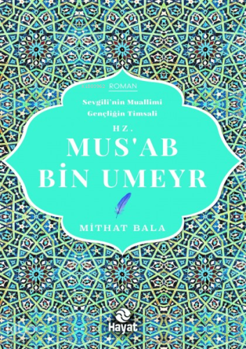 Mus'ab Bin Umeyr