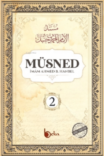 Müsned (Cilt 2 Arapça Metinli) | benlikitap.com