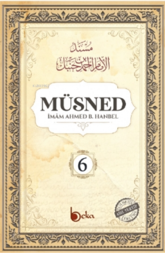 Müsned (8. Cilt- Arapça Metinsiz) | benlikitap.com