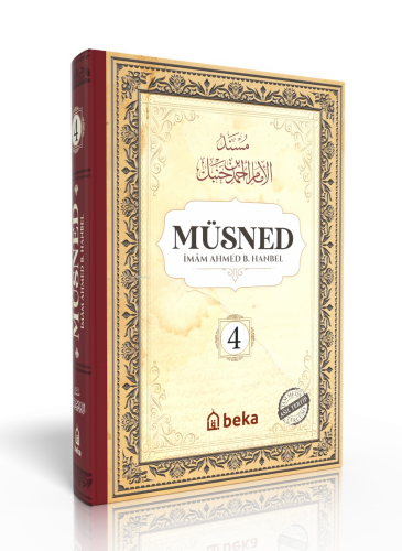Müsned (Cilt 4 Arapça Metinli) | benlikitap.com