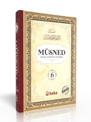 Müsned (Cilt 6 Arapça Metinli) | benlikitap.com