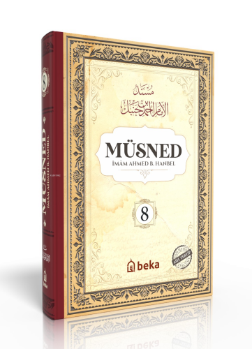 Müsned (8. Cilt- Arapça Metinli) | benlikitap.com