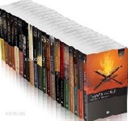Mustafa İslamoğlu Bütün Eserleri | benlikitap.com