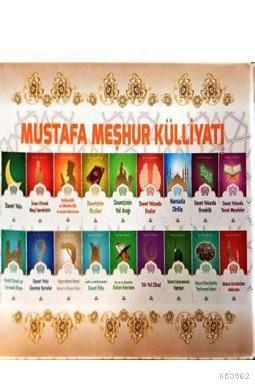 Mustafa Meşhur Külliyatı (18 Kitap) | benlikitap.com