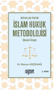Mütekellim Yöntemi İslam Hukuk Metodolojisi | benlikitap.com