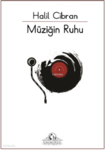 Müziğin Ruhu ( Türkçe - Arapça ) | benlikitap.com
