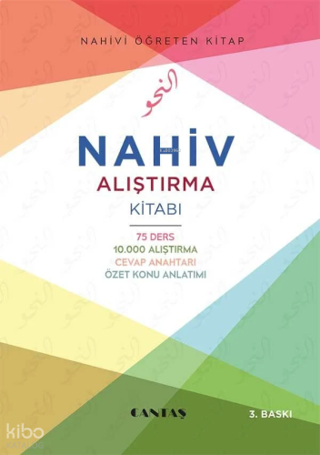 Nahiv Alıştırma Kitabı | benlikitap.com