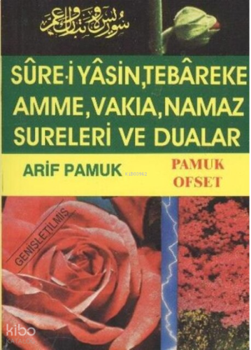 Namaz Hocası İlaveli Yasin, Tebareke, Amme / Cep Boy | benlikitap.com