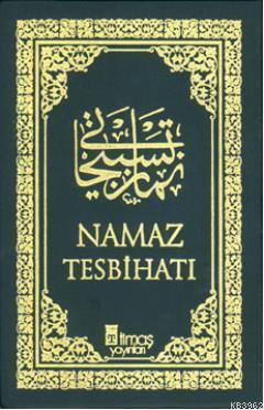 Namaz Tesbihatı (Arapça - Plastik Kapak) | benlikitap.com