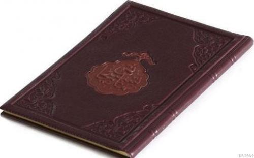 Namaz Tesbihatı | benlikitap.com