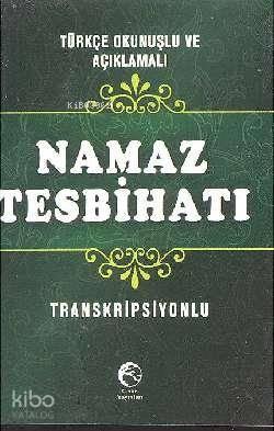 Namaz Tesbihatı (Mini Boy, Transkripsiyonlu)