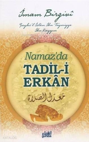 Namazda Tadili Erkan