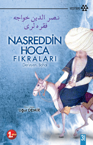 Nasreddin Hoca Fıkraları 1 | benlikitap.com