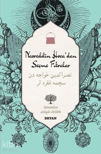 Nasreddin Hoca'dan Seçme Fıkralar | benlikitap.com