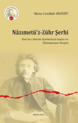 Nazımetü'z - Zühr Şerhi;Kur'an-ı Kerim Ayetlerinin Sayısı ve Fasılalarının Tespiti